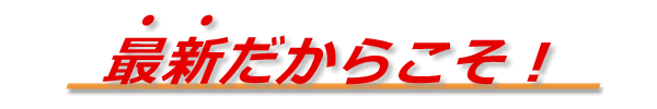 �ŐV�����炱��