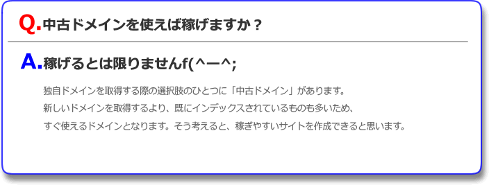 �悭���鎿��P