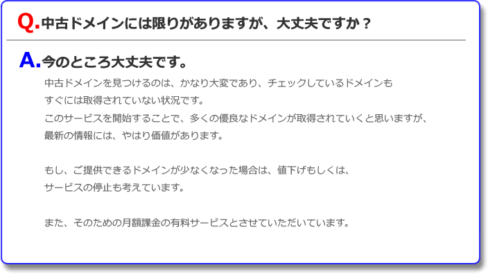 �悭���鎿��R