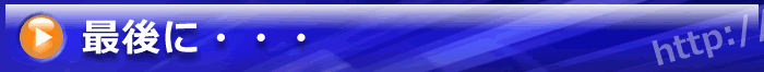 �Ō��