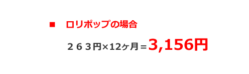 �����b�g
