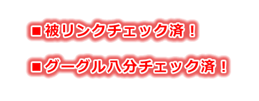 ���S�ł����